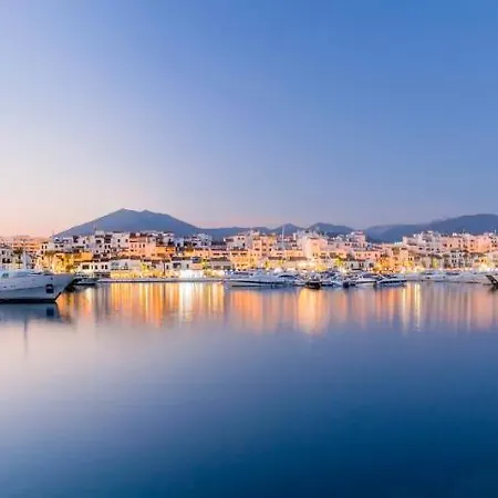 Apartment 218 Puerto Banus Front Line 270 Meters *